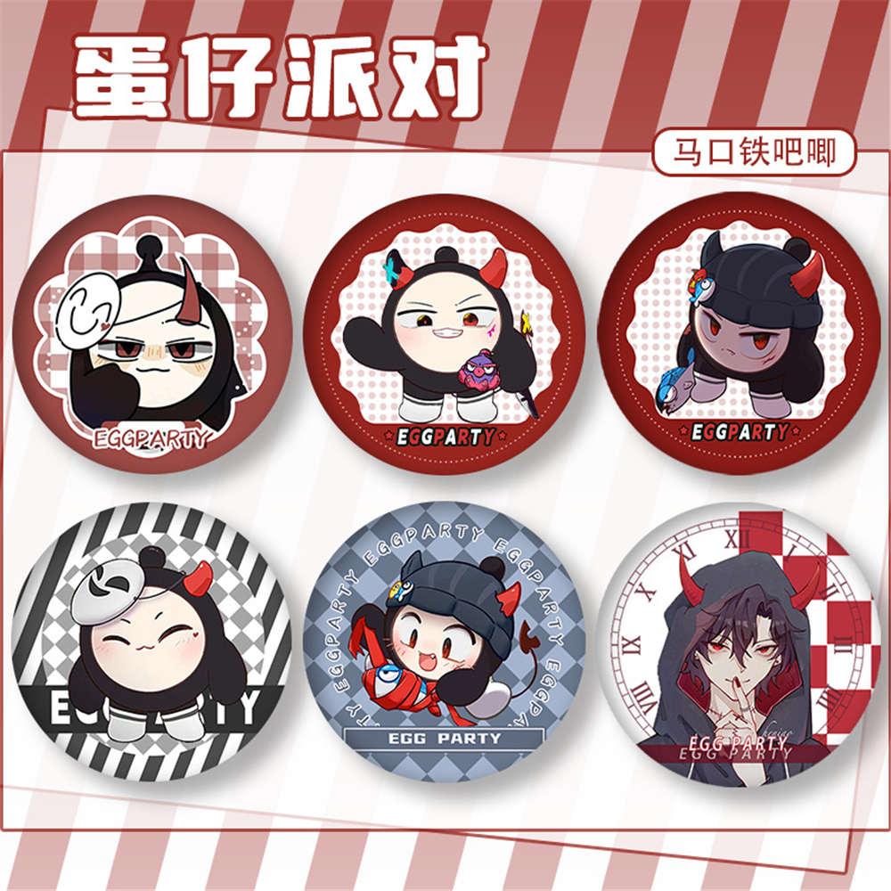 Party Games Ios - Game Eggy Party Cosplay Badge Pin