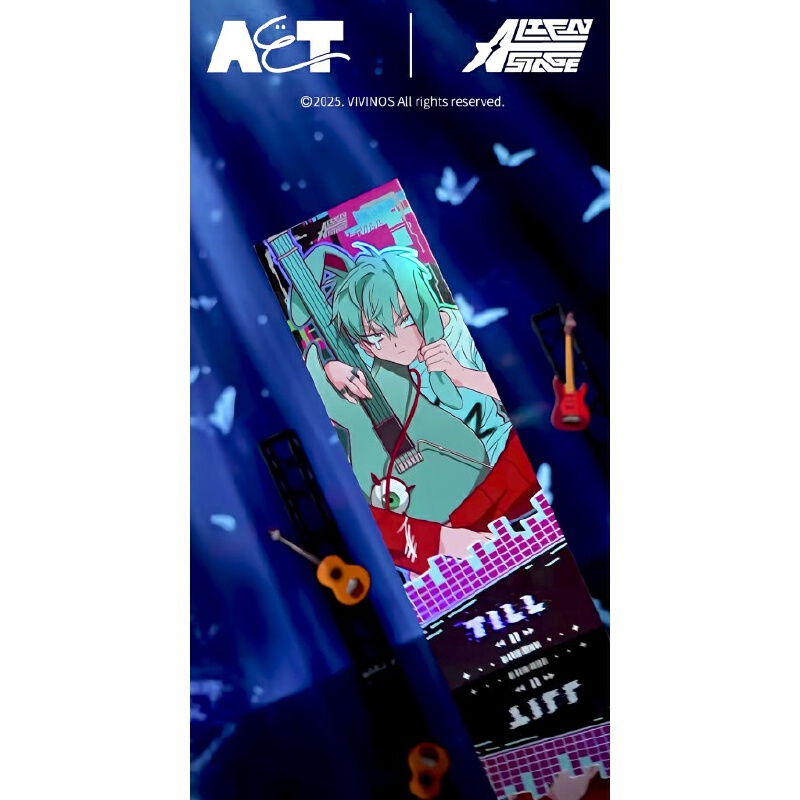 Party Games Cards - Alien Stage Rabbit Series Vinyl Record