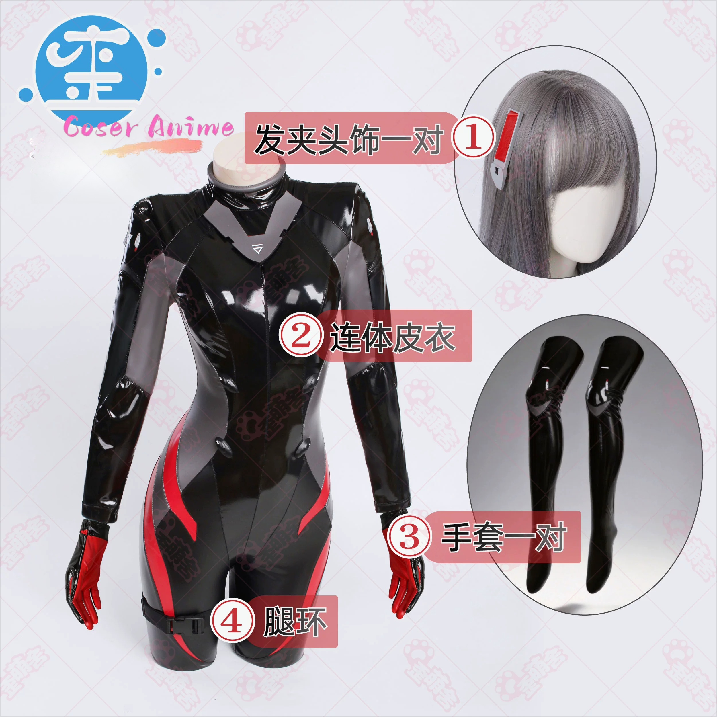 Party Games Christmas - Game Blue Archive Tsukatsuki Rio Cosplay