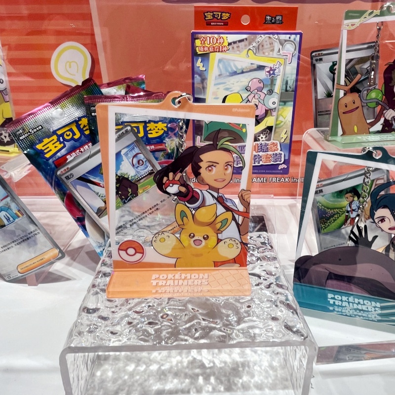 In Stock PokéMon Paldea Traine – Party Games Group recenzja i cena