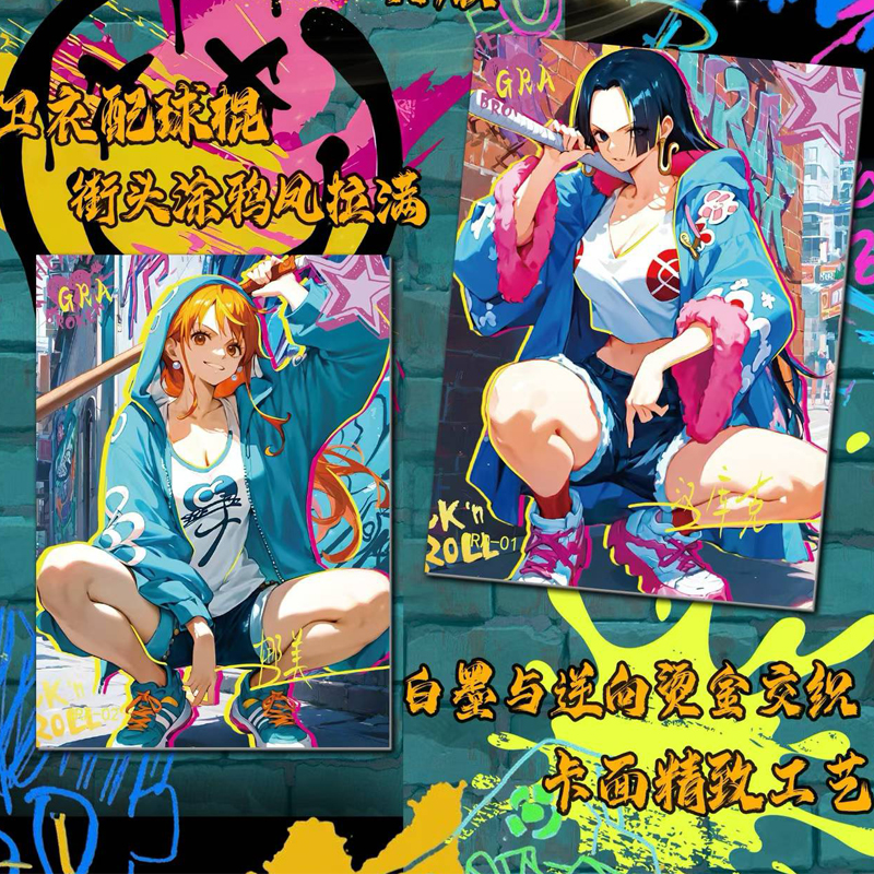 2026NEW One Piece Collections  – Party Games Group recenzja i cena