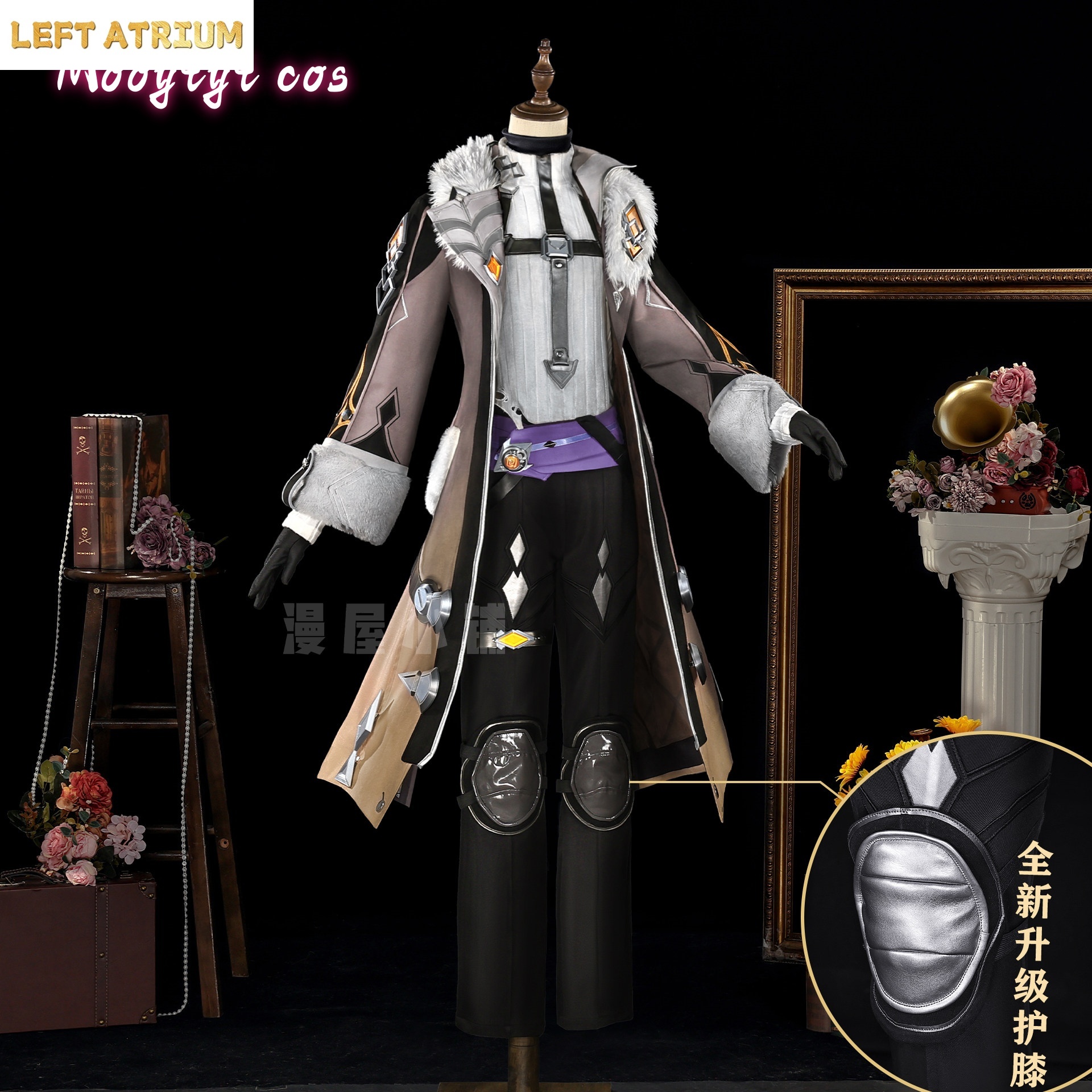 Newly Illuga Cosplay costume H – Party Games Christmas recenzja i cena
