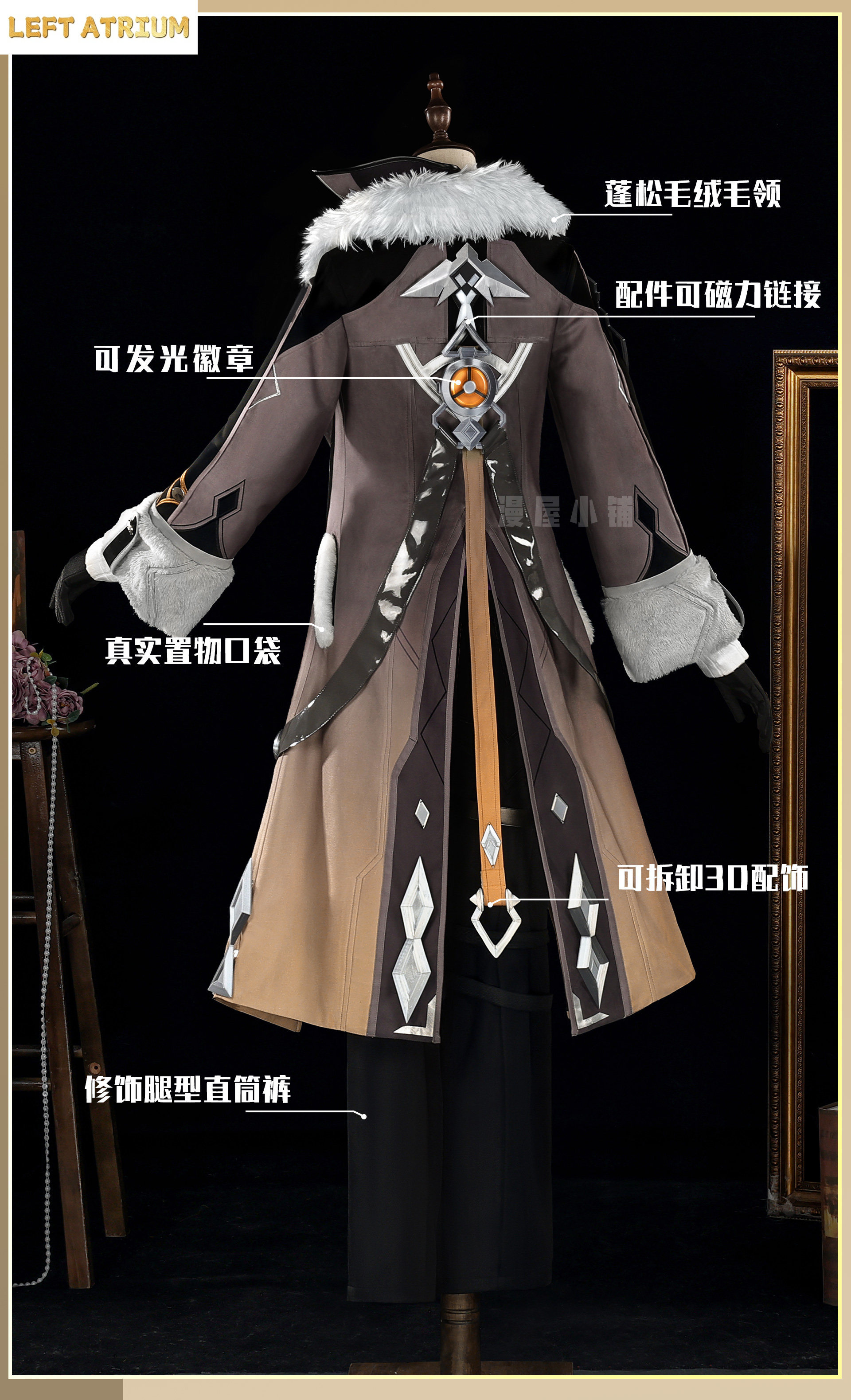 Newly Illuga Cosplay costume H – Party Games Christmas recenzja i cena