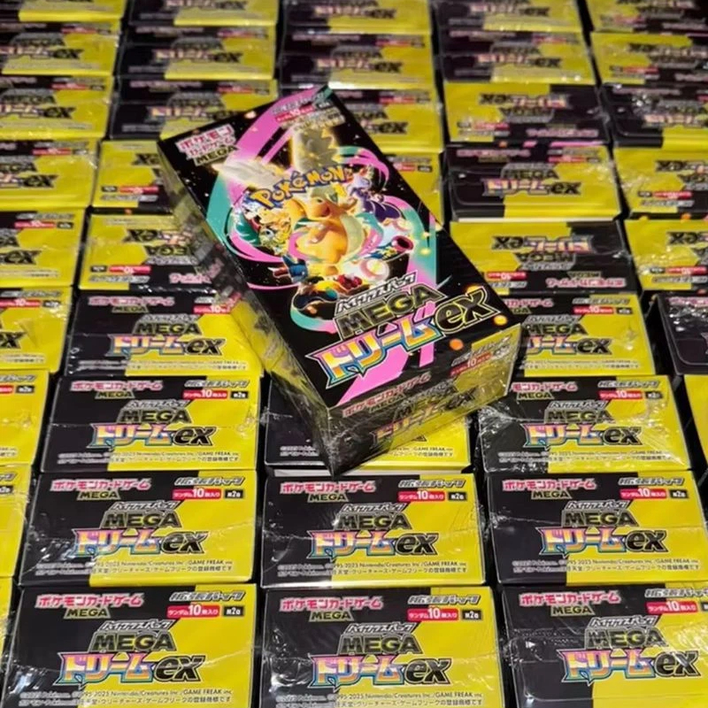 In Stock Pokemon TCG 2026 New  – Party Games Group recenzja i cena