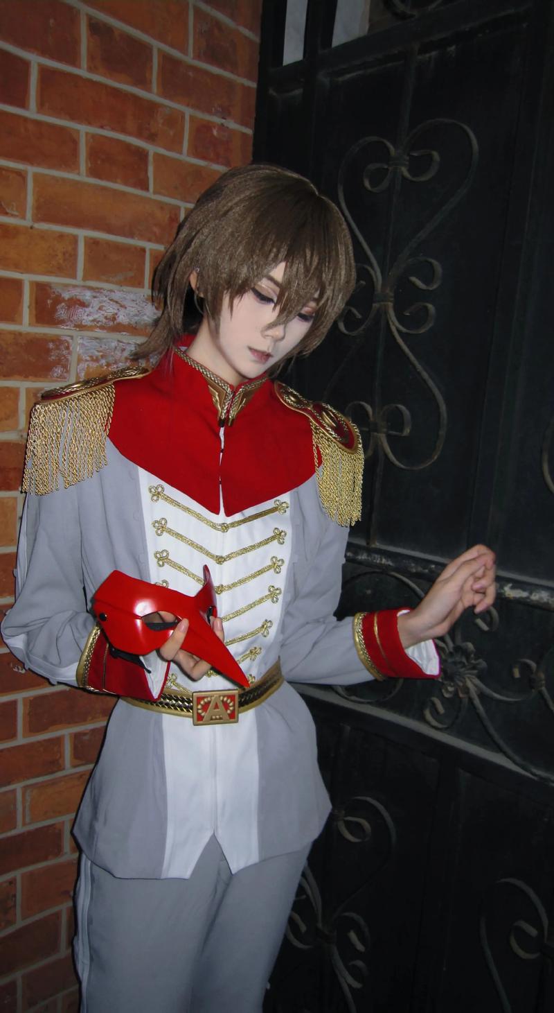 Game Akechi Goro Cosplay Costu – Party Games In Ps5 recenzja i cena