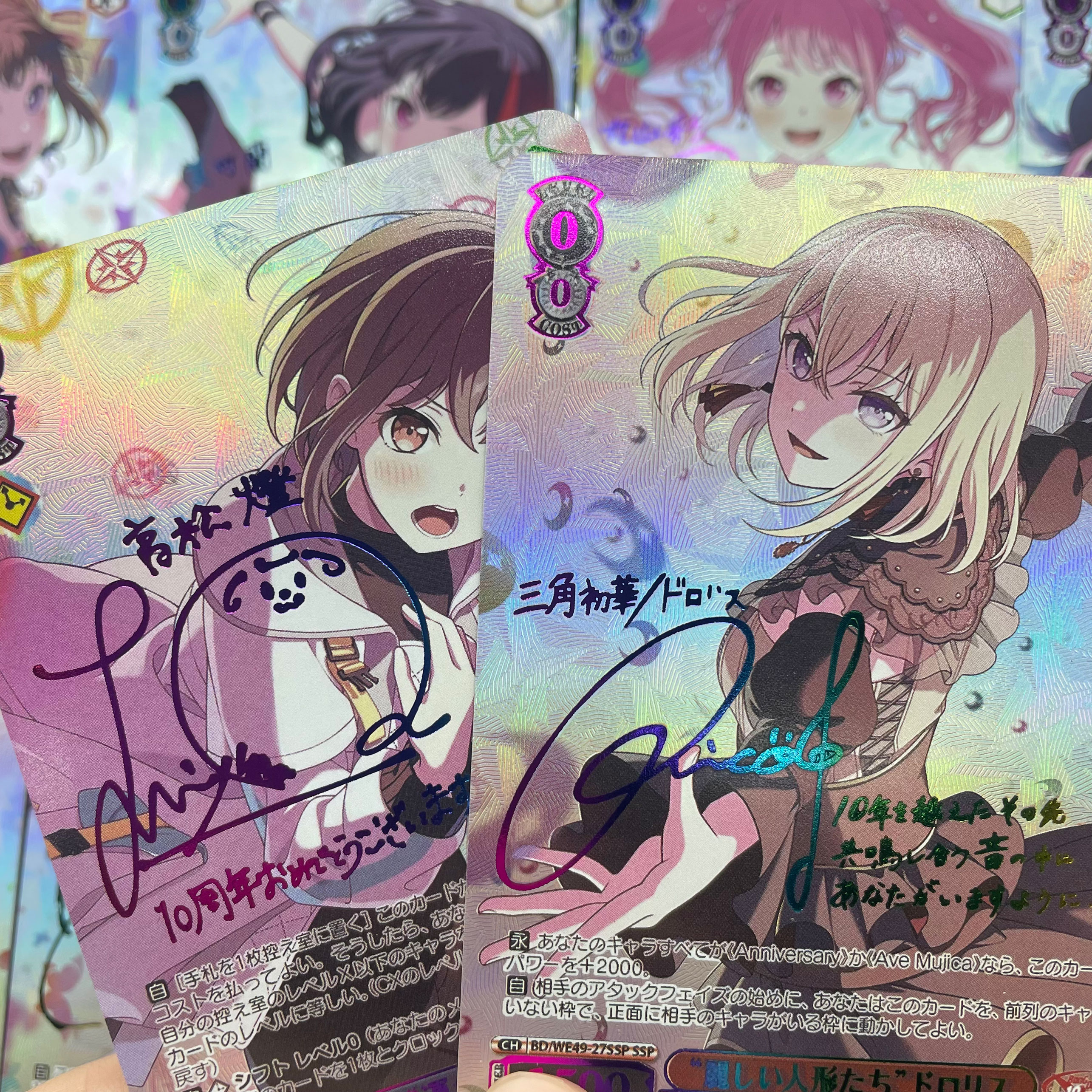 DIY WS BanG Dream! Girls Band  – Party Games Cards recenzja i cena