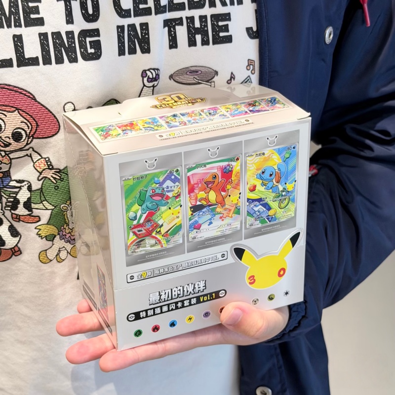 Hot Sale Original Chinese Poké – Party Games Cards recenzja i cena