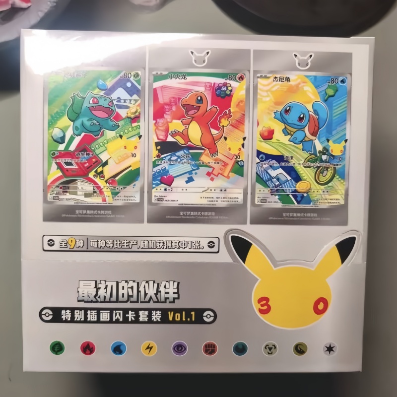 Hot Sale Original Chinese Poké – Party Games Cards recenzja i cena