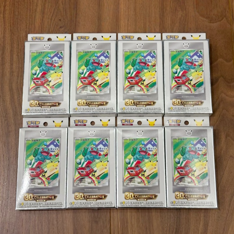 Hot Sale Original Chinese Poké – Party Games Cards recenzja i cena