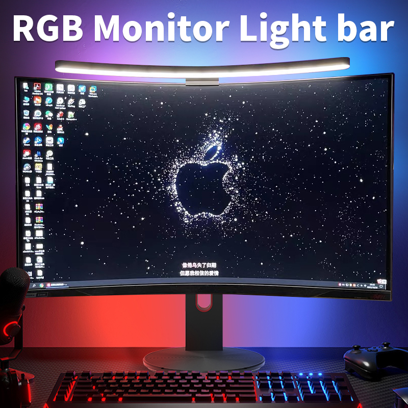 Curved LED Monitor Light Bar R – Party Games On Switch recenzja i cena