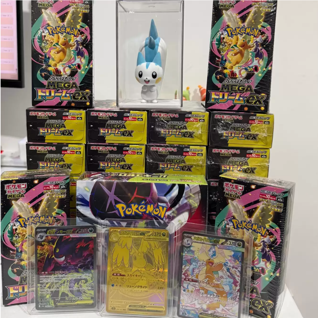 In Stock Pokemon Tcg 2026 New  – Party Games Group recenzja i cena