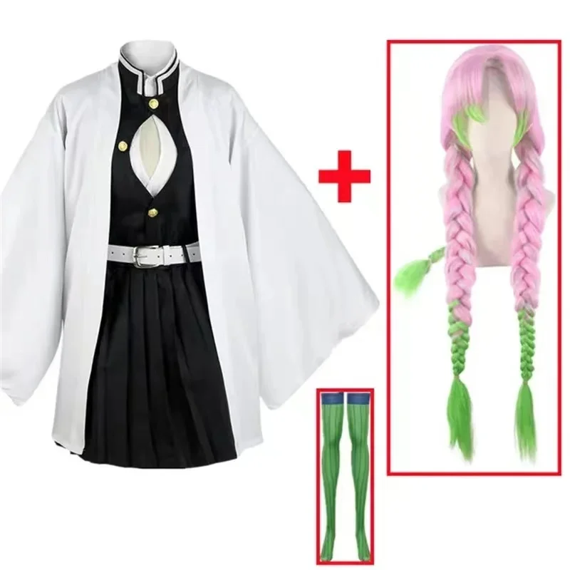 Anime Kanroji Mitsuri Cosplay  – Party Games Kids And Adults recenzja i cena