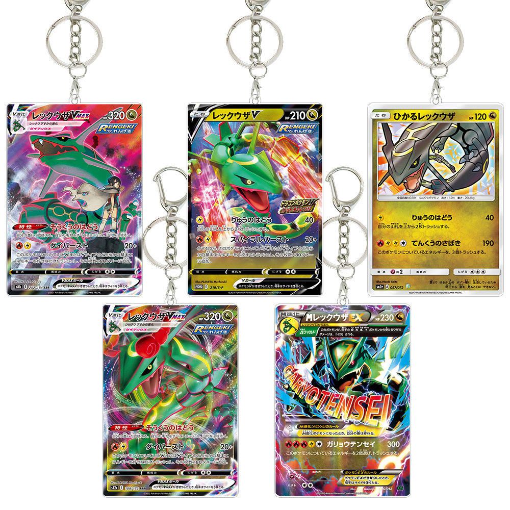 Rayquaza Acrylic Keychain Stud – Party Games Cards recenzja i cena
