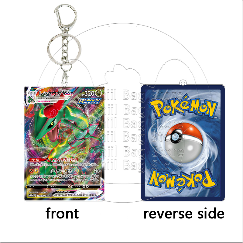 Rayquaza Acrylic Keychain Stud – Party Games Cards recenzja i cena