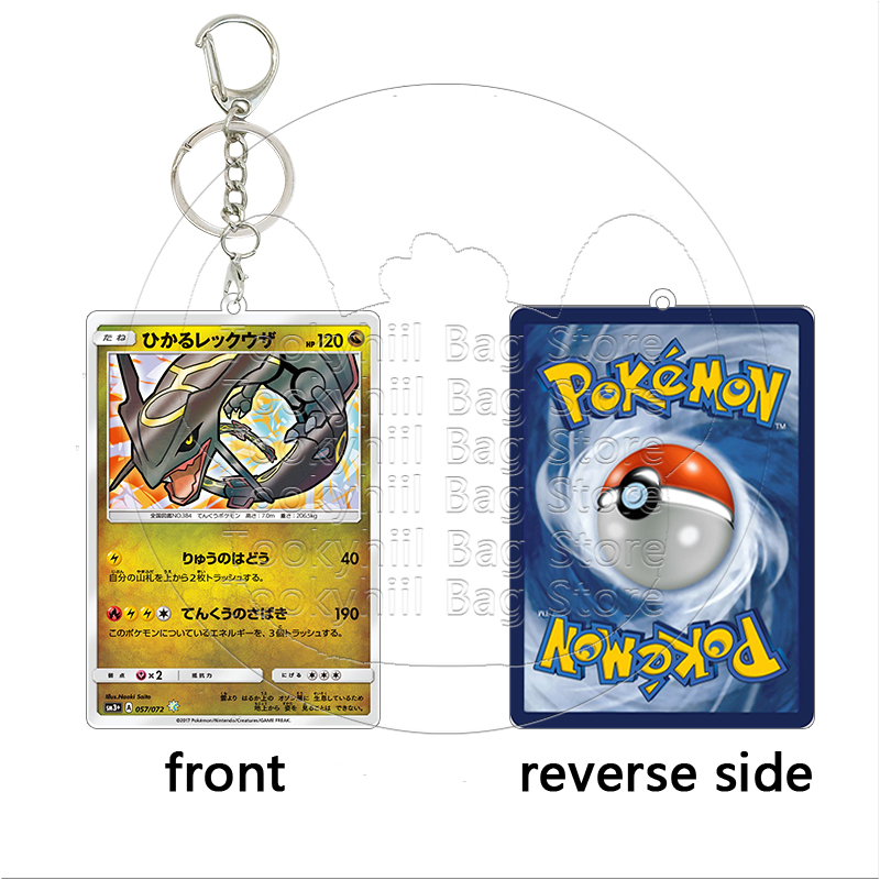 Rayquaza Acrylic Keychain Stud – Party Games Cards recenzja i cena