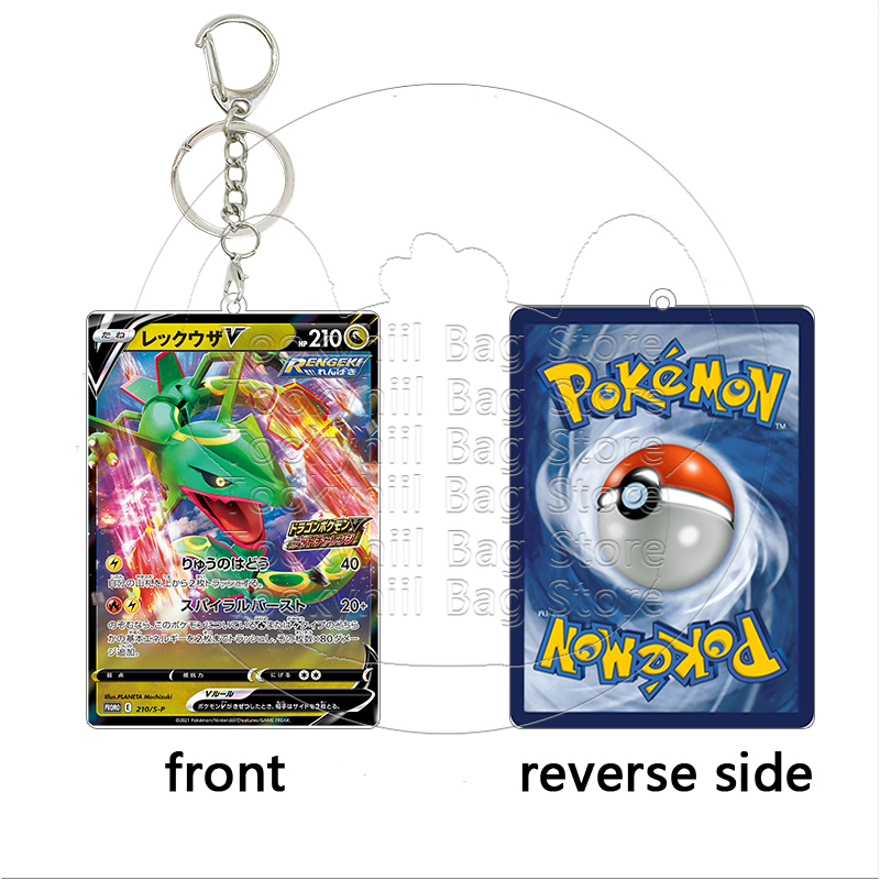 Rayquaza Acrylic Keychain Stud – Party Games Cards recenzja i cena