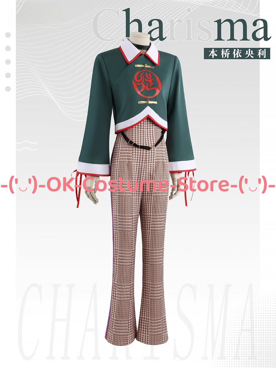 [Customized Size] Charisma Mus – Party Games Ios recenzja i cena