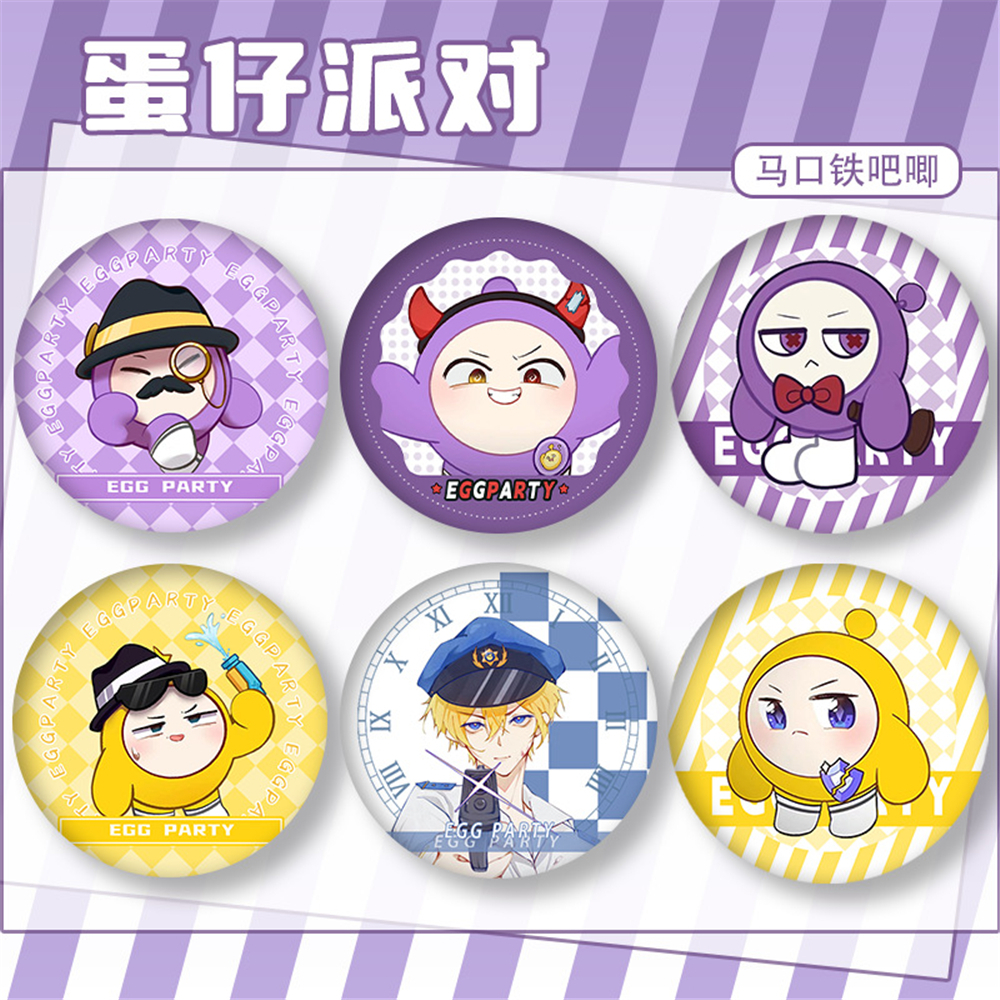 Game Eggy Party Cosplay Costum – Party Games Ios recenzja i cena