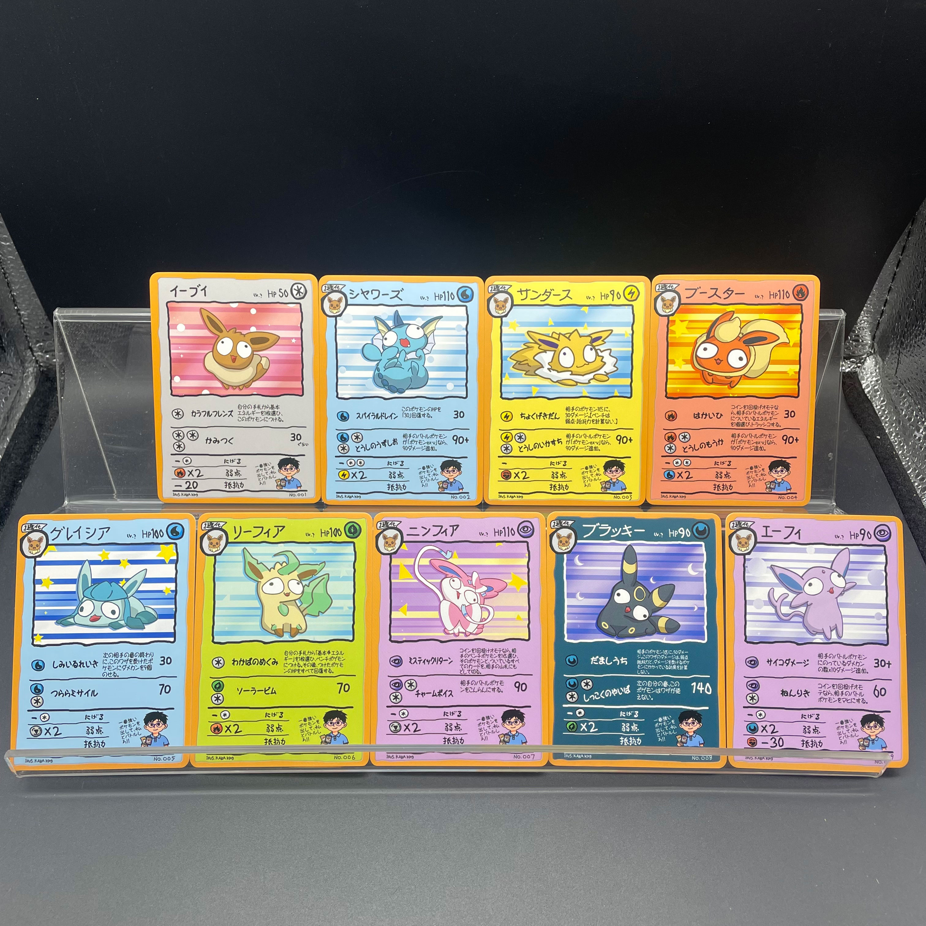 DIY Anime PTCG Self-made Ugly- – Party Games Cards recenzja i cena