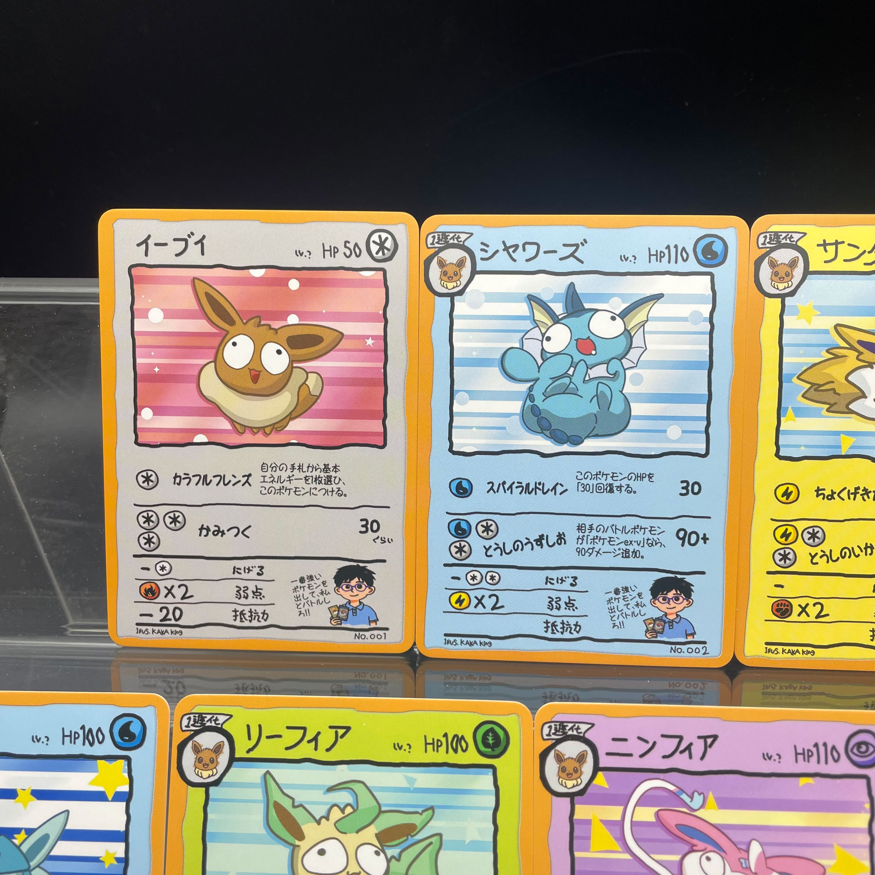 DIY Anime PTCG Self-made Ugly- – Party Games Cards recenzja i cena