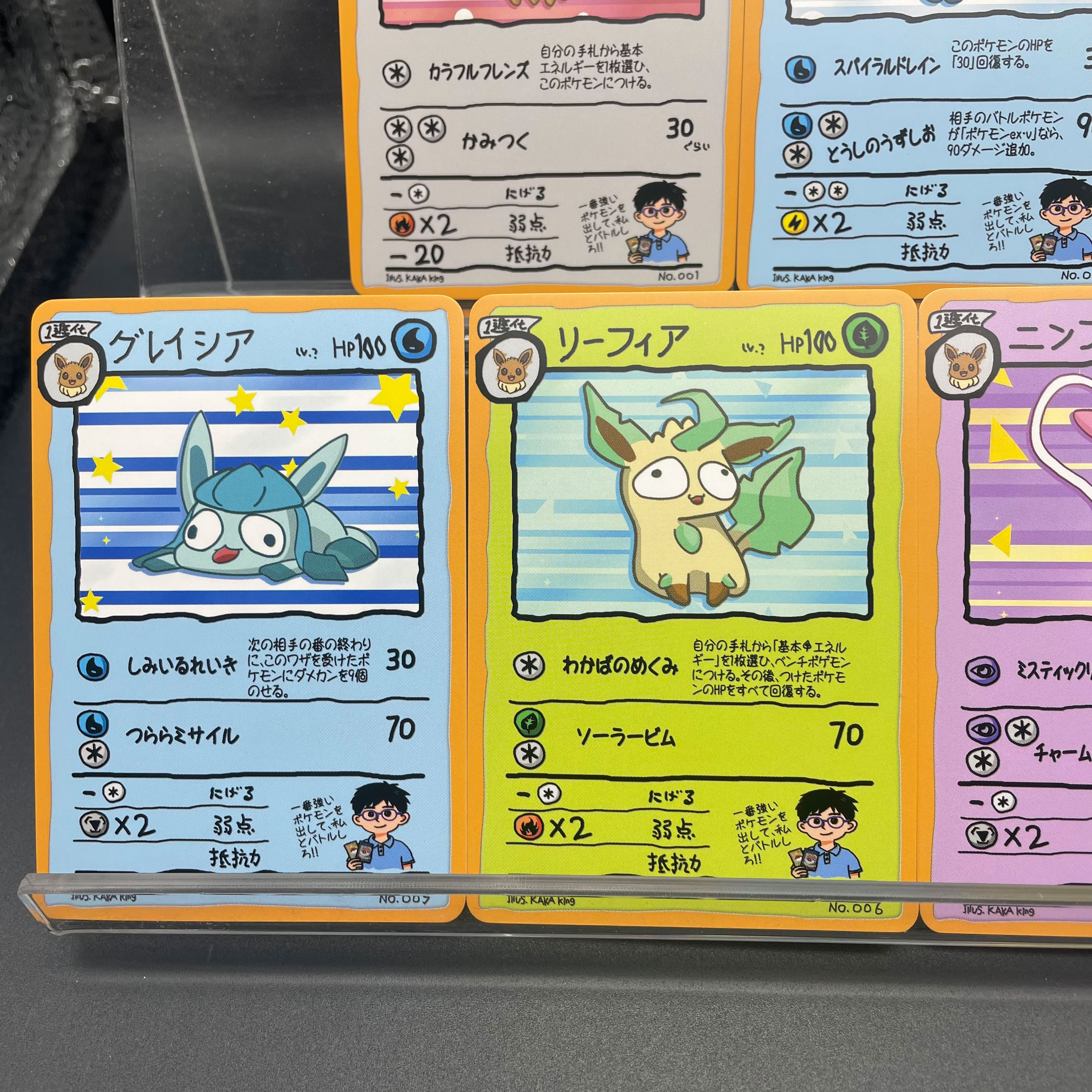 DIY Anime PTCG Self-made Ugly- – Party Games Cards recenzja i cena
