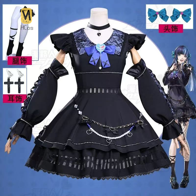 PS 5 Shikano Ichigo Game Suit  – Party Games In Ps5 recenzja i cena
