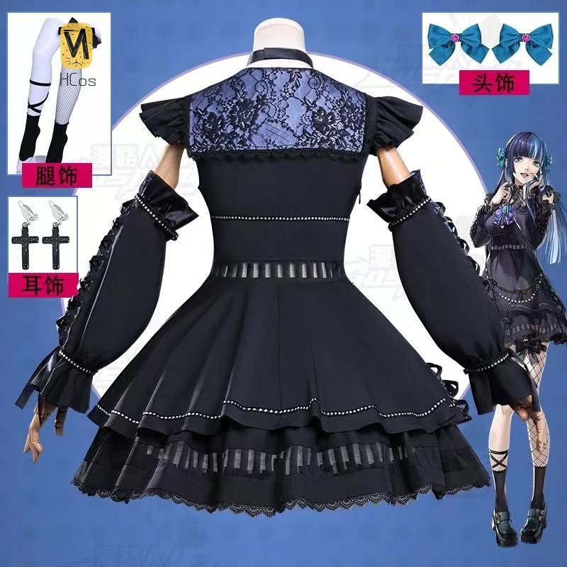 PS 5 Shikano Ichigo Game Suit  – Party Games In Ps5 recenzja i cena