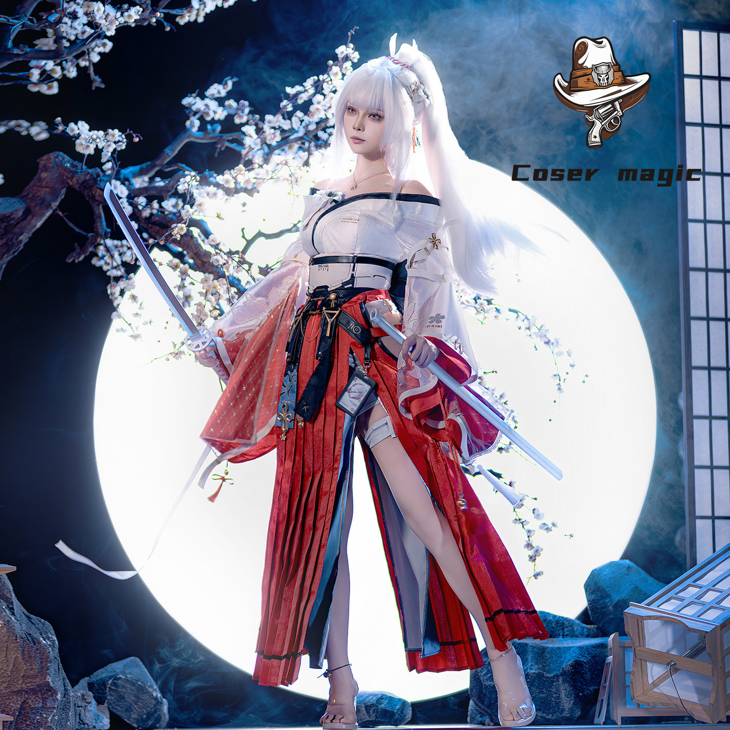Hiyuki Cosplay Costume Game Wu – Party Games Christmas recenzja i cena