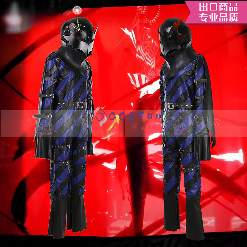 Game PS 5 Cosplay Costume of A – Party Games In Ps5 recenzja i cena