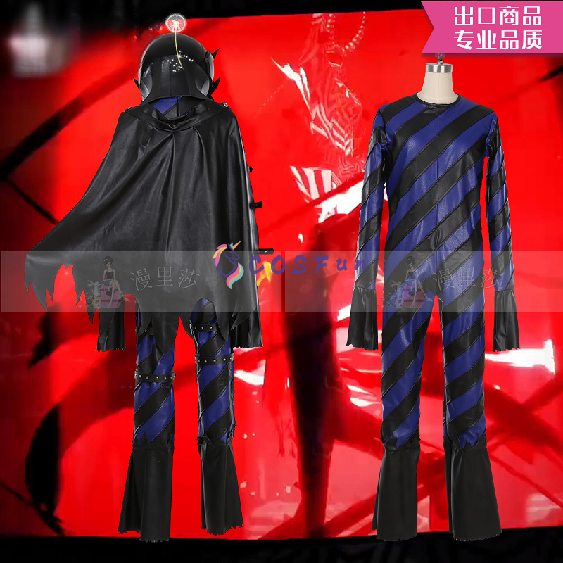 Game PS 5 Cosplay Costume of A – Party Games In Ps5 recenzja i cena