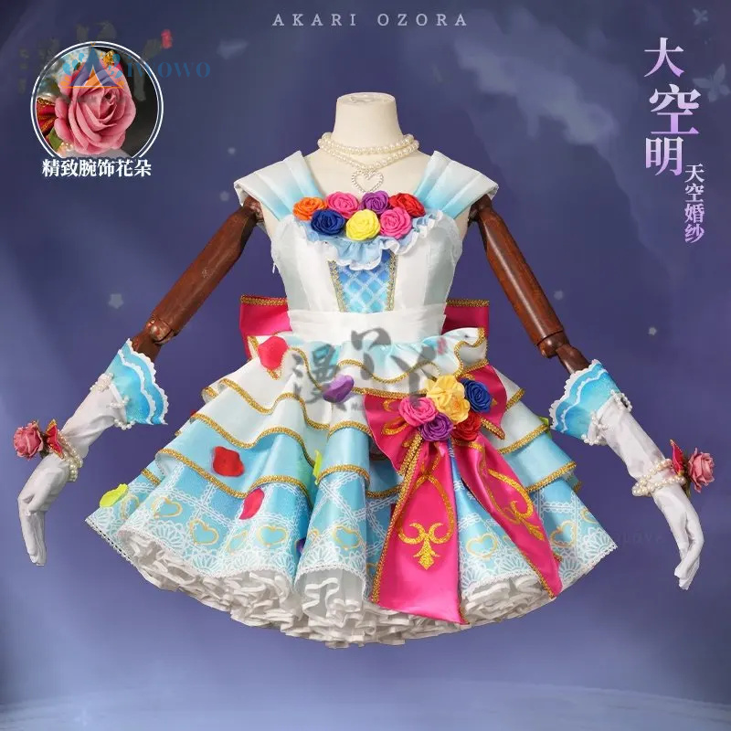 Aikatsu Anime Ozora Akari Cosp – Party Games Christmas recenzja i cena