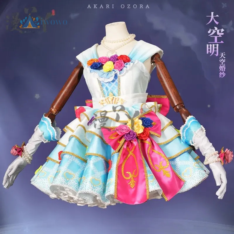 Aikatsu Anime Ozora Akari Cosp – Party Games Christmas recenzja i cena