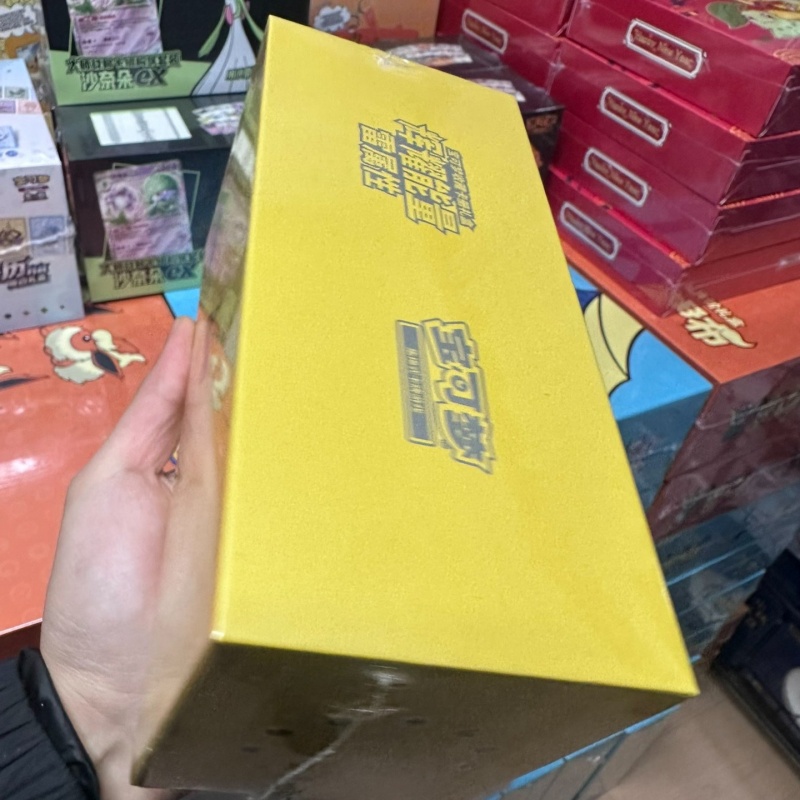 Hot Sale Original Pokémon Trad – Party Games Cards recenzja i cena