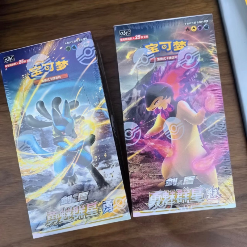 PokéMon Ptcg Original Chinese  – Party Games Group recenzja i cena