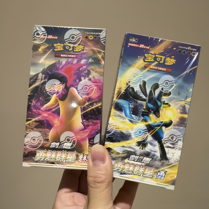PokéMon Ptcg Original Chinese  – Party Games Group recenzja i cena