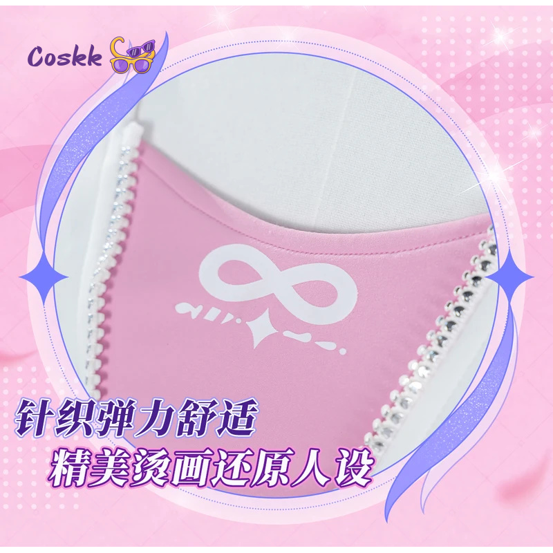 Newly Cyrene Cosplay Costume H – Party Games Christmas recenzja i cena