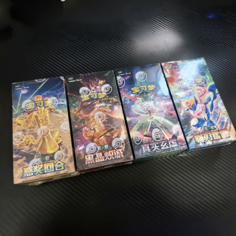 In Stock Original PTCG Pokémon – Party Games Cards recenzja i cena