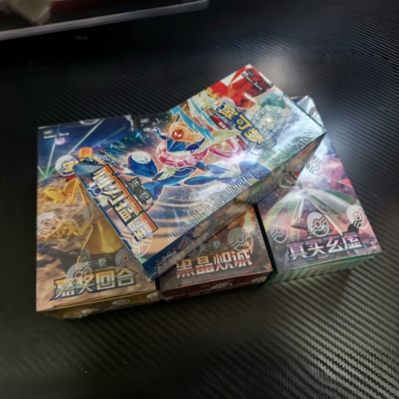 In Stock Original PTCG Pokémon – Party Games Cards recenzja i cena