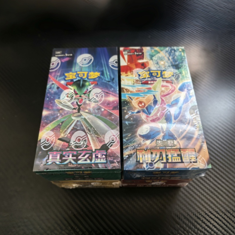 In Stock Original PTCG Pokémon – Party Games Cards recenzja i cena